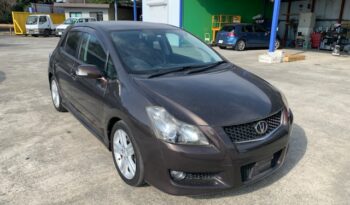Toyota Blade IN STOCK full
