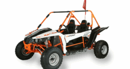 Kayo S200