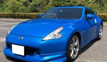 Nissan Fairlady Z full