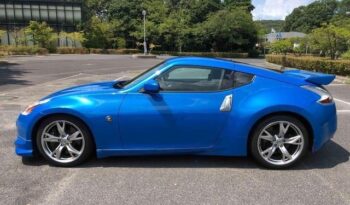 Nissan Fairlady Z full