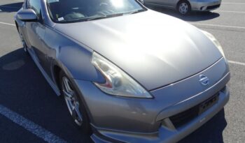 Nissan Fairlady Z IN STOCK full