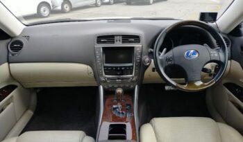 Lexus IS 250 full
