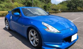 Nissan Fairlady Z full
