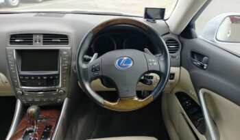Lexus IS 250 full