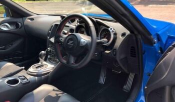 Nissan Fairlady Z full