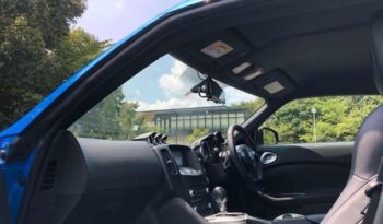 Nissan Fairlady Z full