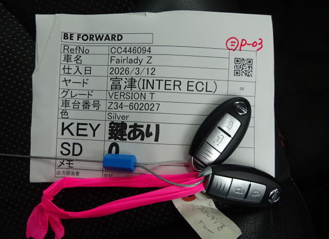 Nissan Fairlady Z IN STOCK full