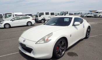 Nissan Fairlady Z full