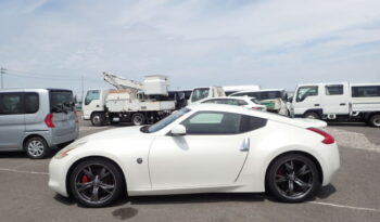 Nissan Fairlady Z full