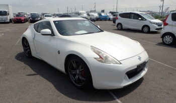 Nissan Fairlady Z full