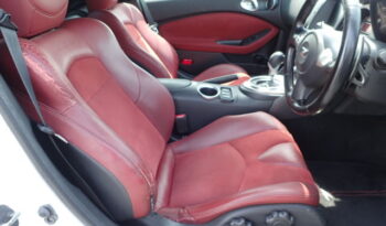 Nissan Fairlady Z full