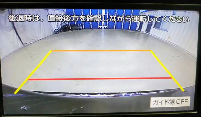 Toyota Auris full