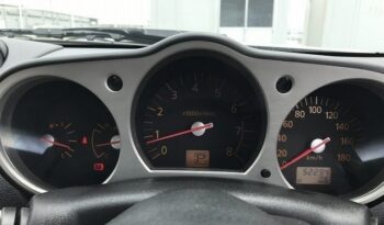 Nissan Fairlady 350 Z full
