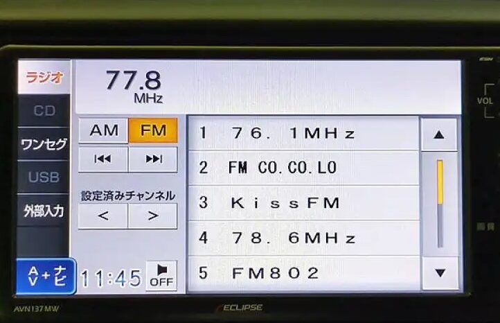 Toyota Mark X full
