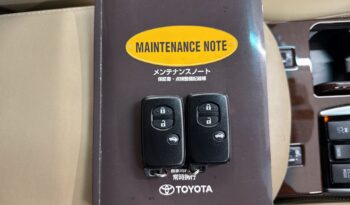 Toyota Mark X full